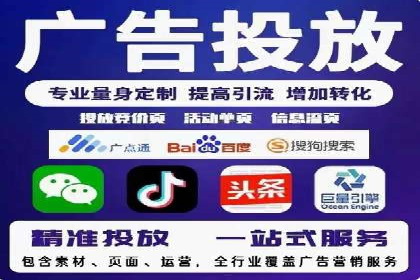 充值高返点案例：实现财务自由的秘诀