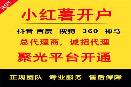 信息流广告优化实战：案例对比